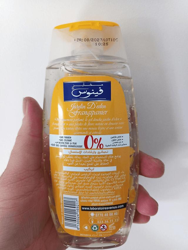 Gel douche Eden Garden by Venus 🇩🇿