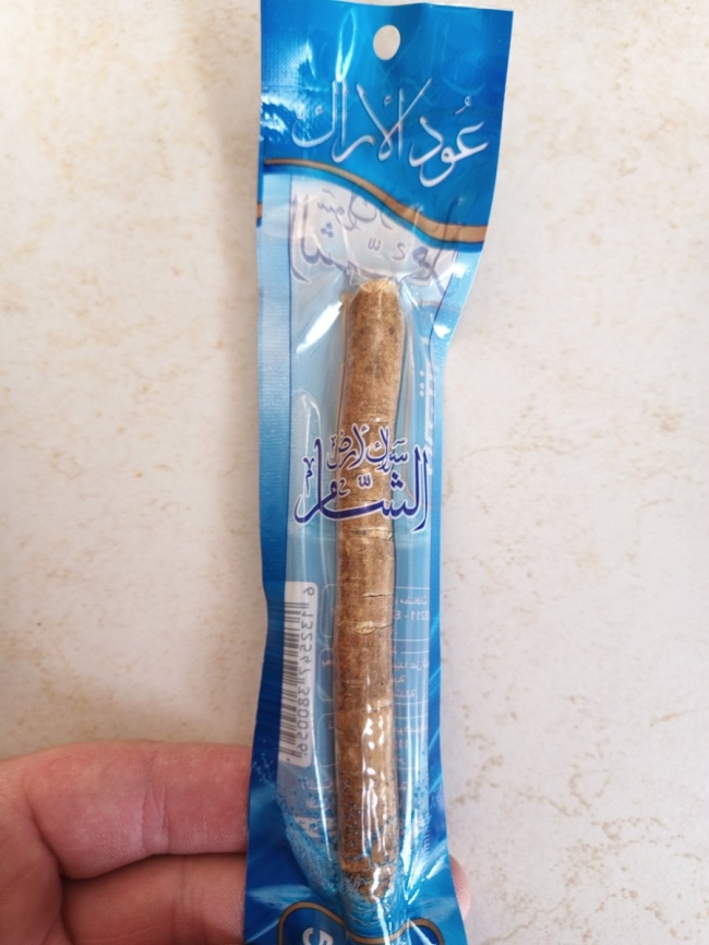 1 Bâton de siwak de la Mecque