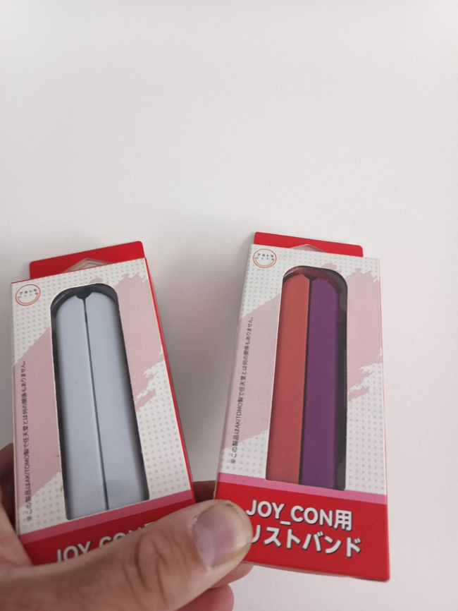 Lot de 2 paires de dragonnes pour Nintendo Switch