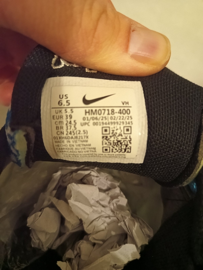 TN bleu et blanc tacheté pour enfant - Pointure 39